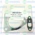 1900-100-654  Комплект прокладок - TOYOTA