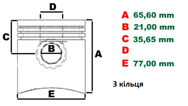 1150166620 - PERKINS Поршень в комплекті з кільцями (77,00) HHC - 403C-11 HN - 404C-15