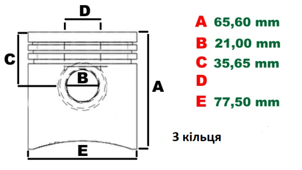 115015626 - PERKINS Поршень у комплекті з кільцями (+0,50) GJ - 403D-11 HHC - 403C-11  KS