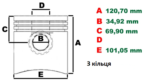 U5LP0009 - PERKINS Поршень у комплекті з LF кільцями - A4.248