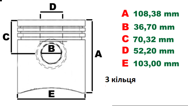 U5LP0058B - Поршень PERKINS в комплекті з кільцями (+0,50) 1004,42 1004,40TA