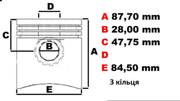 115017320 - Поршень PERKINS в комплекті з кільцями (+0,50) 104,22