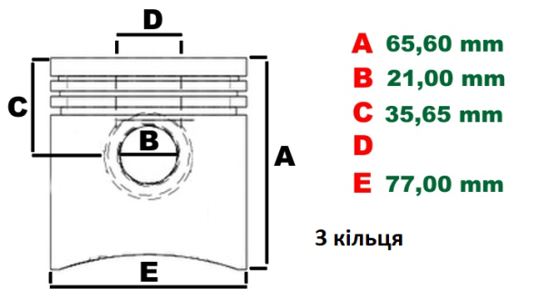 1150166620 - Поршень PERKINS в комплекті з кільцями (77,00) HHC - 403C-11 GM - 404D-15
