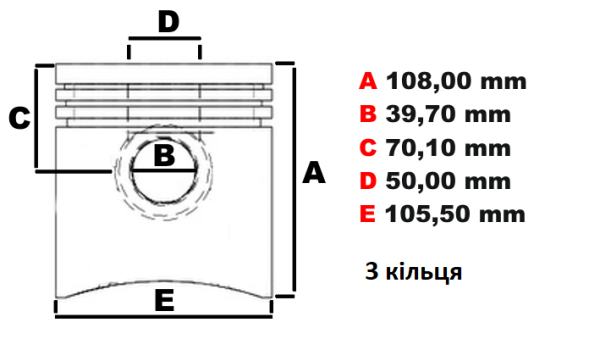 U5PR0062B - Поршень PERKINS в комплекті з кільцями (+0,50) 1104D-44T 1104D-44TA