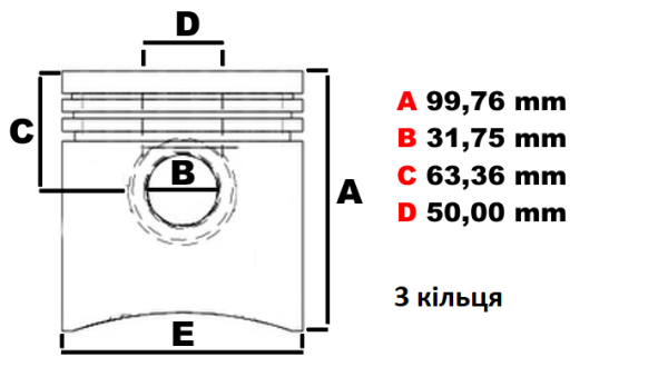 U5LL0030 - PERKINS Поршень з пальцем (STD) 903.27